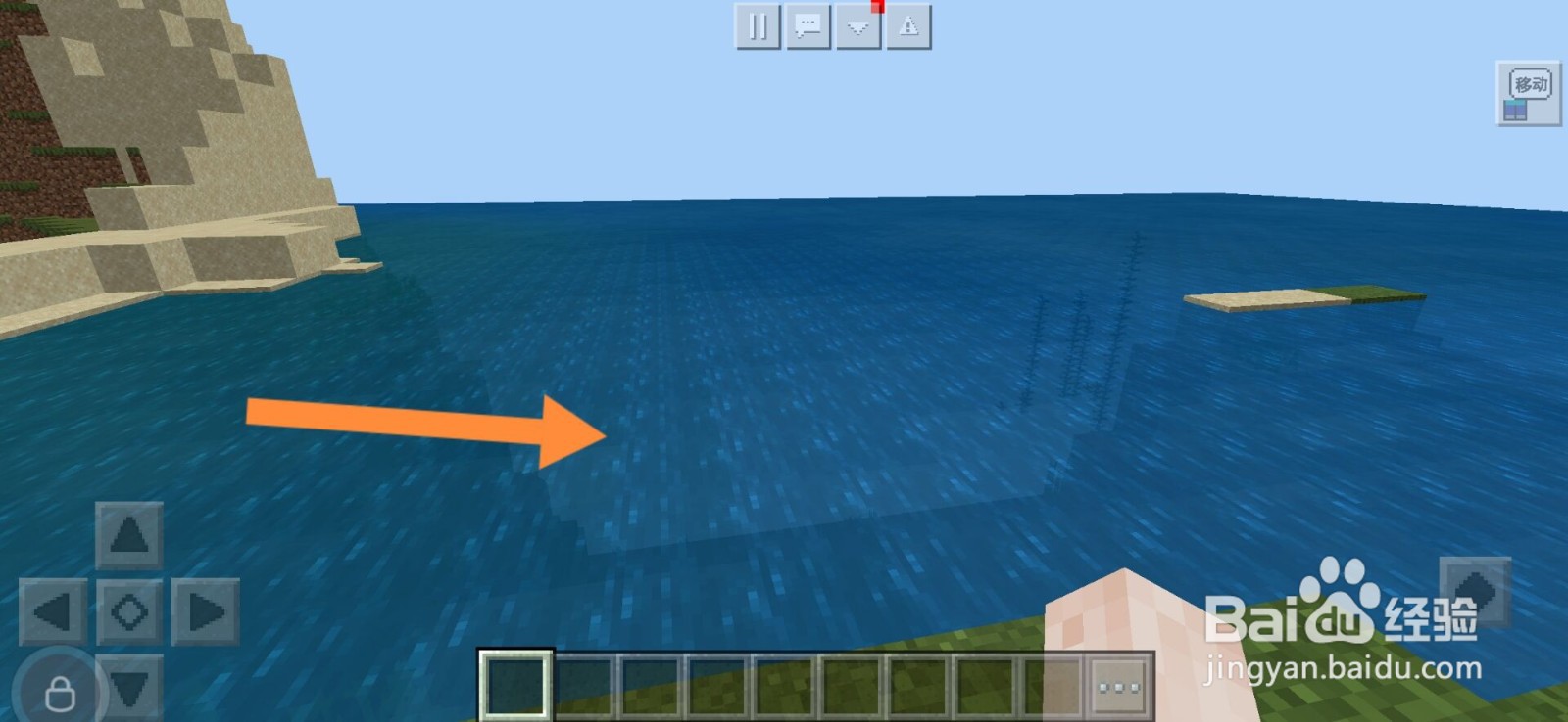 我的世界海绵怎么获得