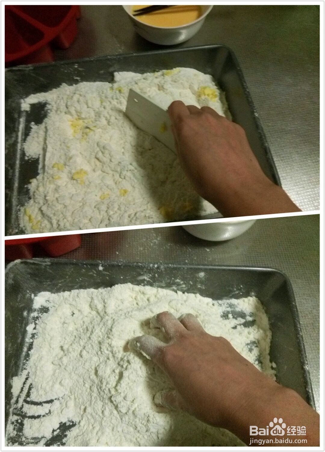 葡萄干司康的做法