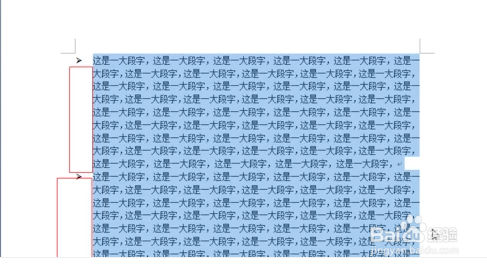 word中换行以后怎么把下一行设置为最左对齐