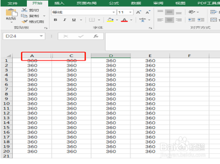 怎样将excel表格中隐藏的列显示出来