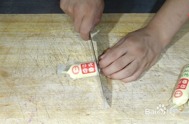 浇汁日本豆腐营养丰富，鲜香味美，老少皆宜