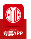 中信银行五折券的使用方法