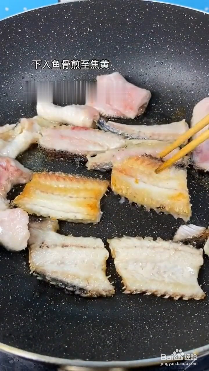 教你做汤鲜味美的酸菜鱼？