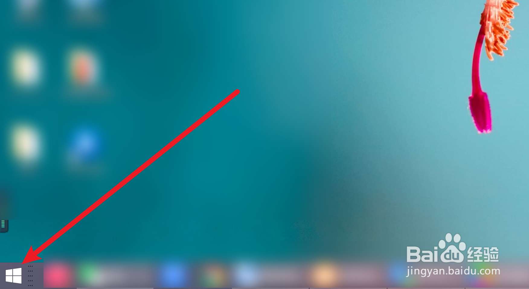 联想笔记本开启tpm2.0