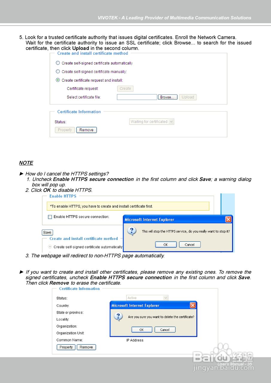 晶睿通讯球型网络摄像机FD7141说明书:[4]