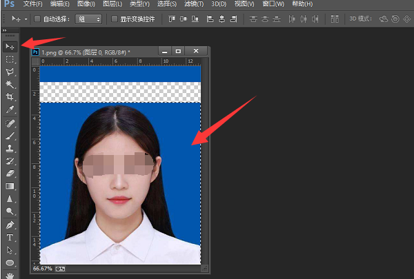 证件照头部上方空隙不足怎么调整