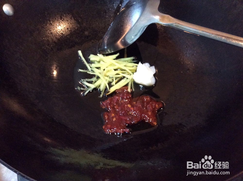 木耳甜椒鸡丝的做法