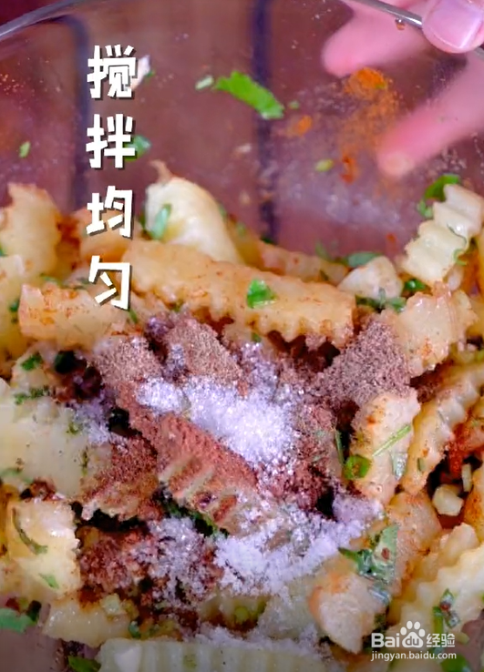 怎么做天蚕土豆？