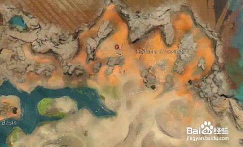 同步环不合格怎么处理