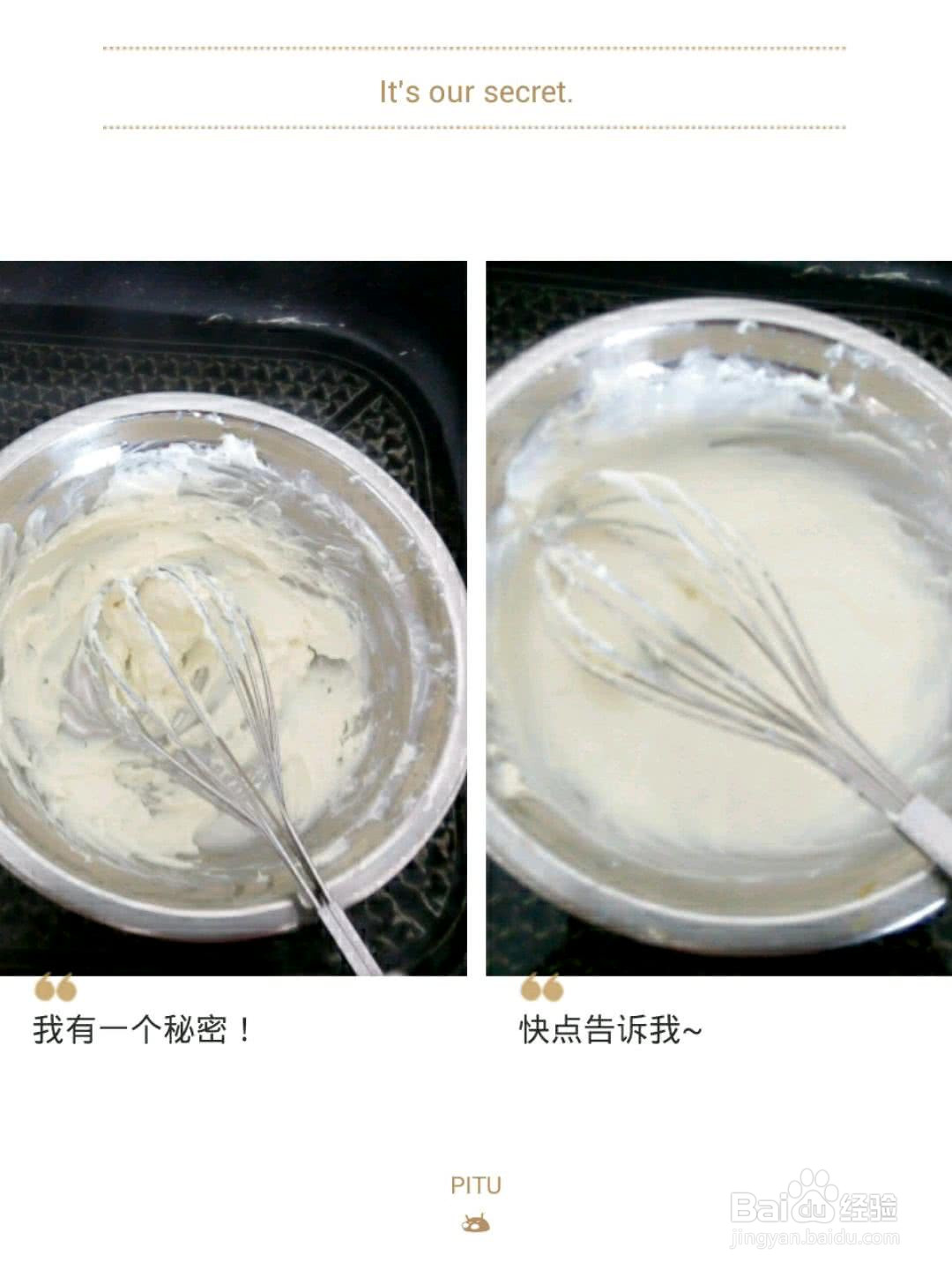 奶酪南瓜包的做法