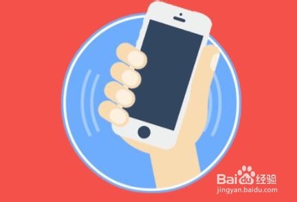 苹果手机备忘录删除了怎么恢复