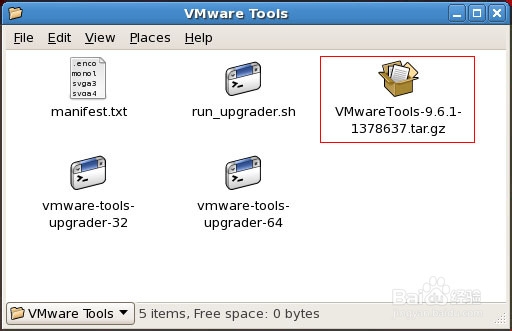 VMware Workstation虚拟机安装VMware Tools攻略
