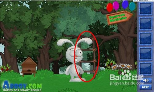 聪明的兔子最终关通关攻略