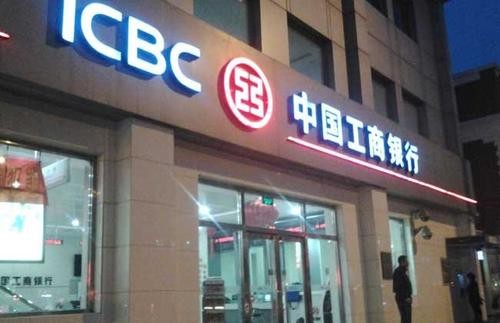 昆明建设银行有房贷没还完,能二次抵押贷款吗