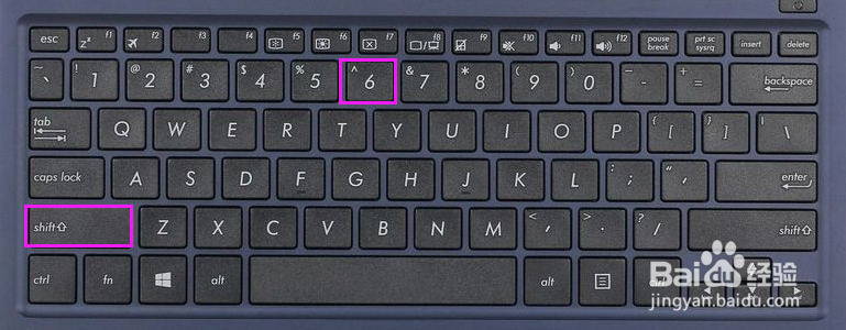 电脑键盘上特殊符号和标点符号的输入方法?