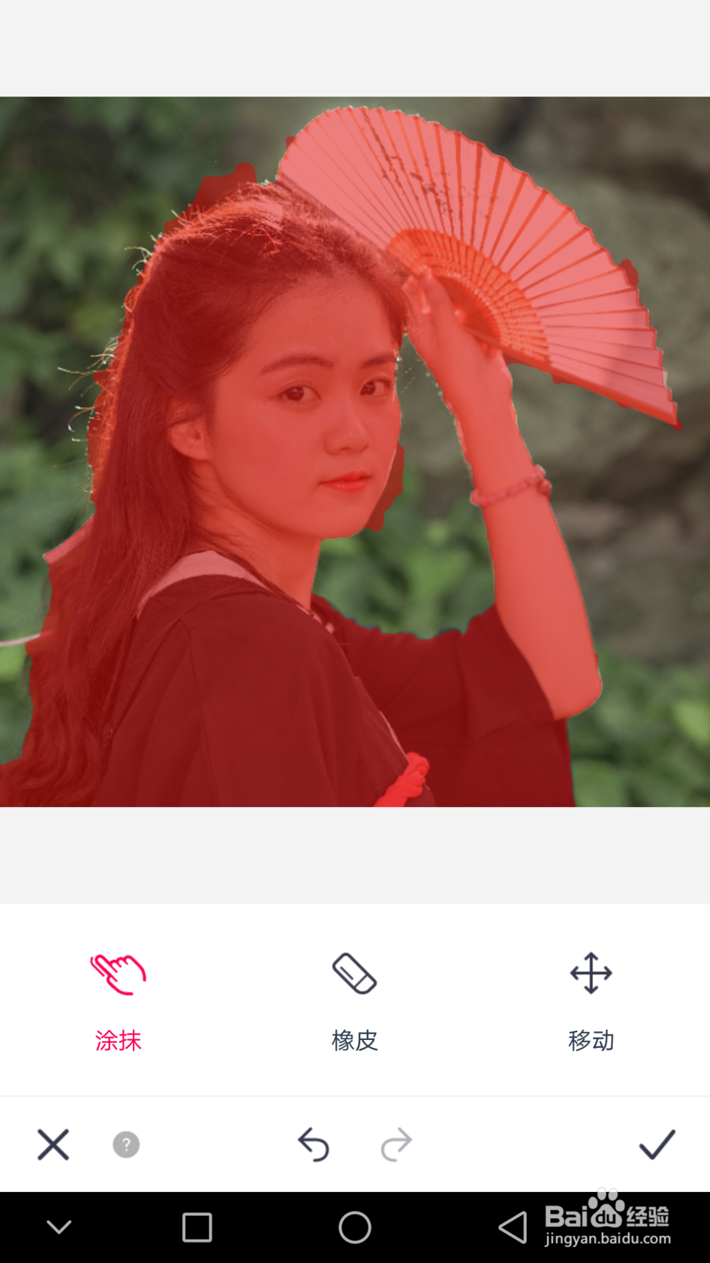 萌妹子怎么用手机p照片的