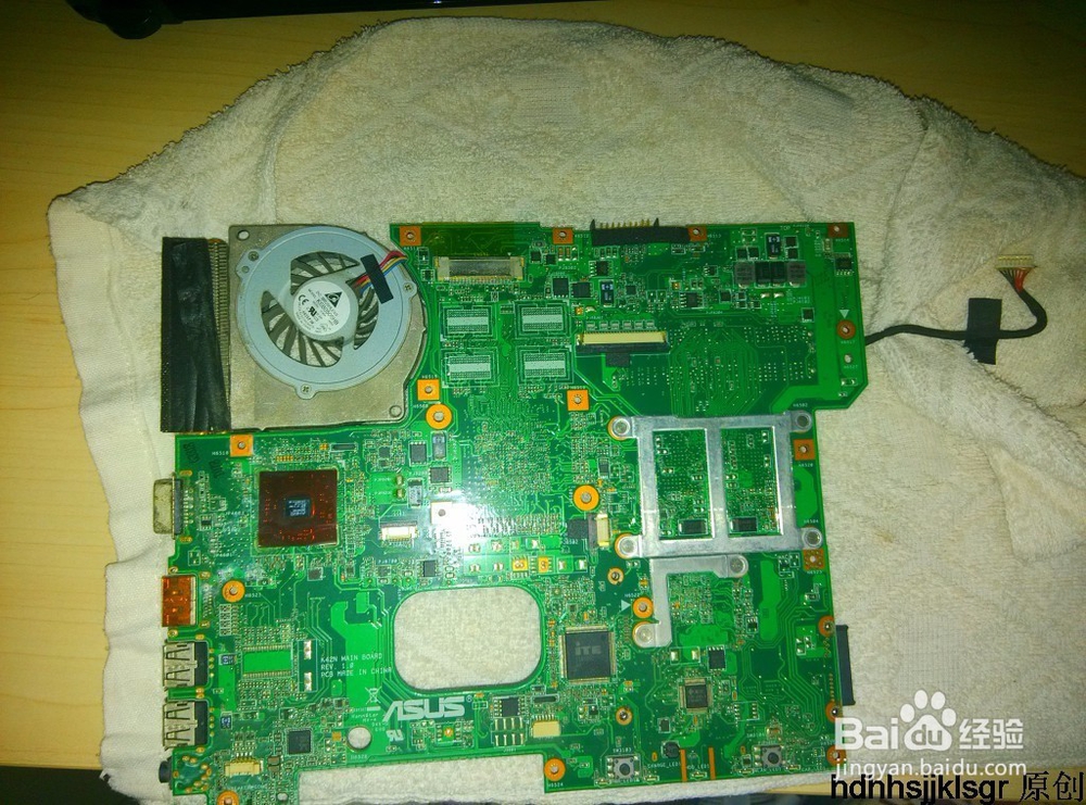 华硕笔记本k42n拆机 与更换散热硅胶