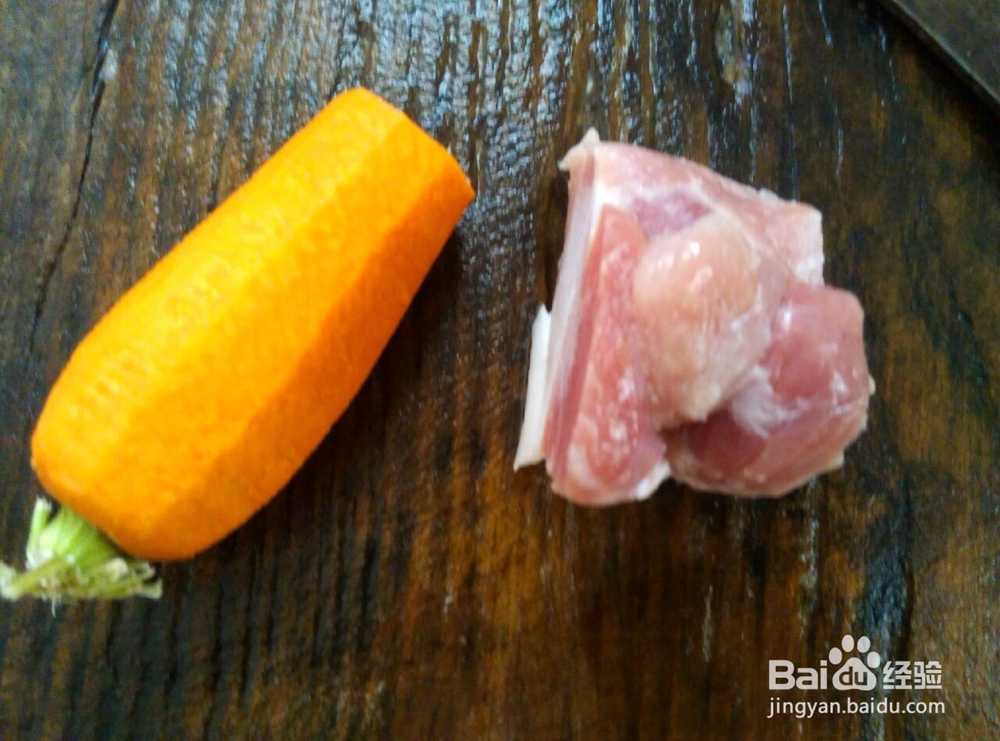 #美食#家常咖哩饭做法全过程