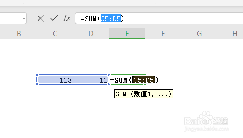WPS怎么对数据求和