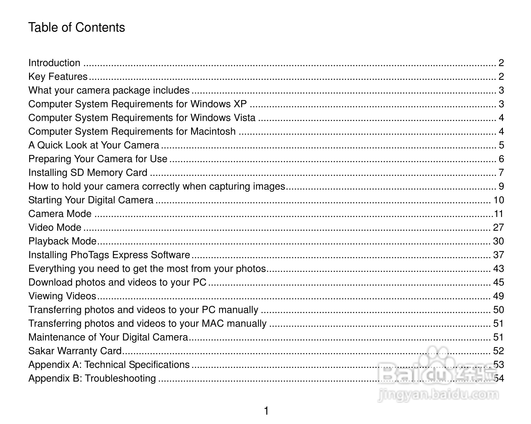 威达ViviCam X327数码相机使用说明书:[1]