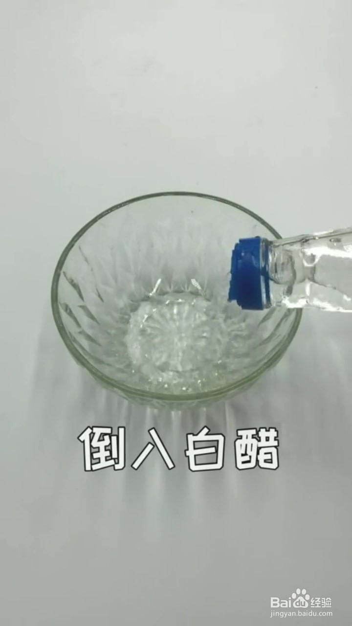 如何清洁冬天的雪地靴？