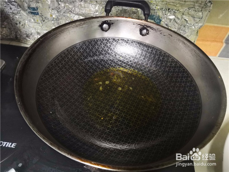 家庭简易版剁椒鱼头的做法