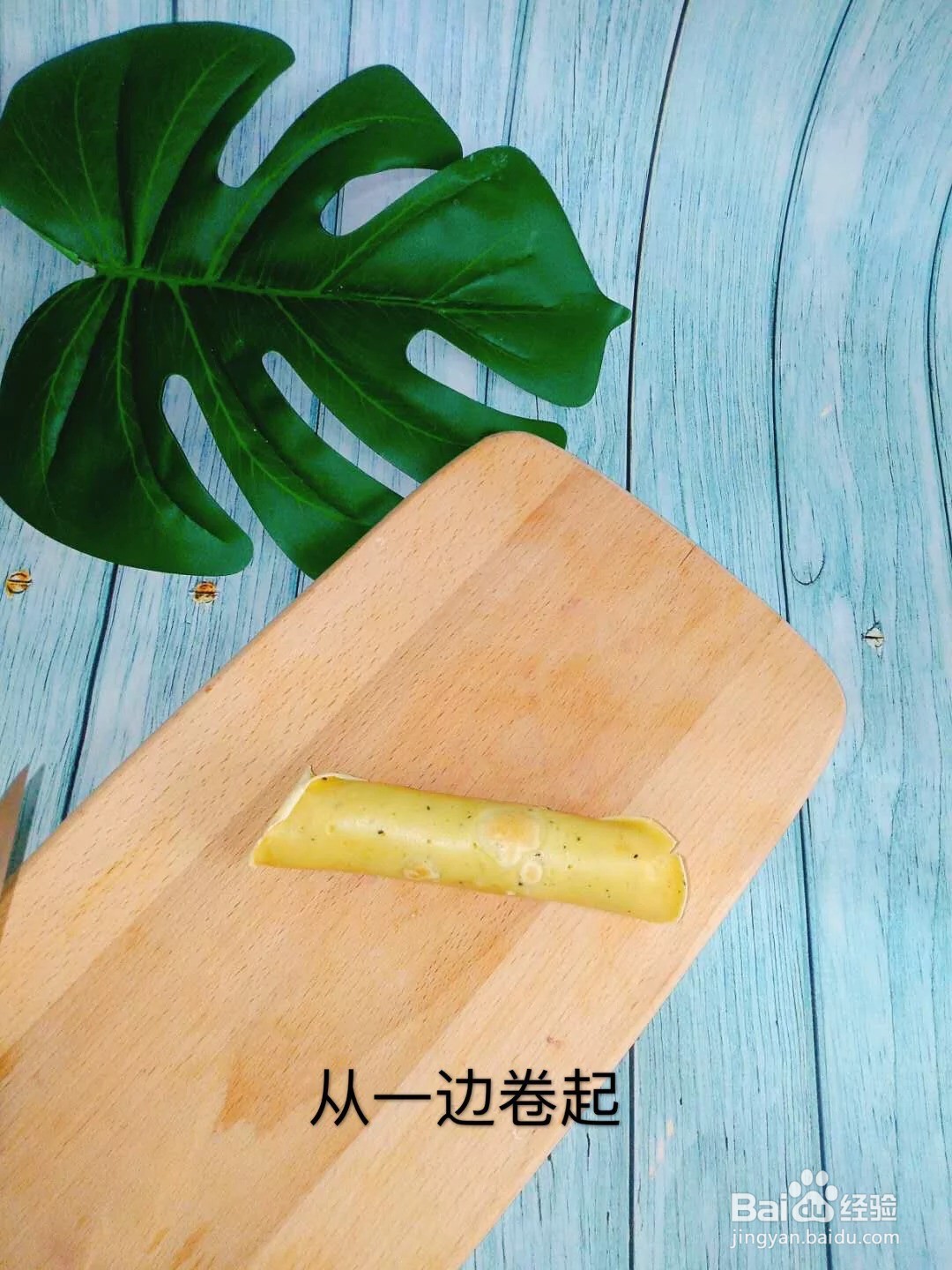 怎么做紫薯蛋卷