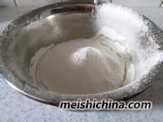 奶油杯子戚风蛋糕