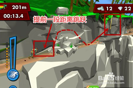 逃出险境怎么去