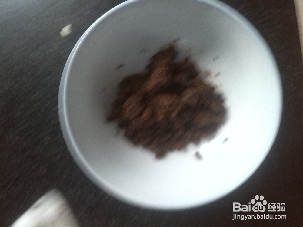 女性痛经小验方