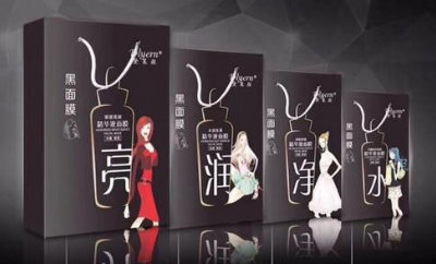 黛莱皙水光酵母精华液怎么样