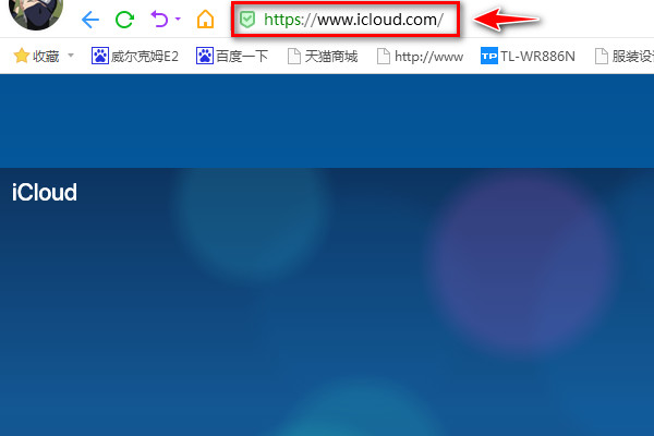 苹果手机怎样把照片从ichoud中下载到本地
