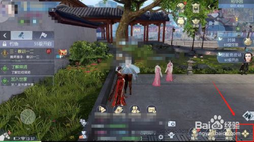 87c8bf46b7b1eef919ecb0cabfb33c4132ba32e8.jpg?x-bce-process=image%2Fresize%2Cm_lfit%2Cw_500%2Climit_1%2Fformat%2Cf_jpg%2Fquality%2Cq_80