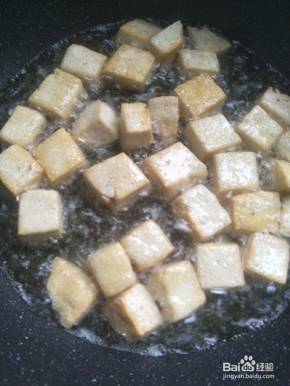 美味多汁番茄豆腐块做法