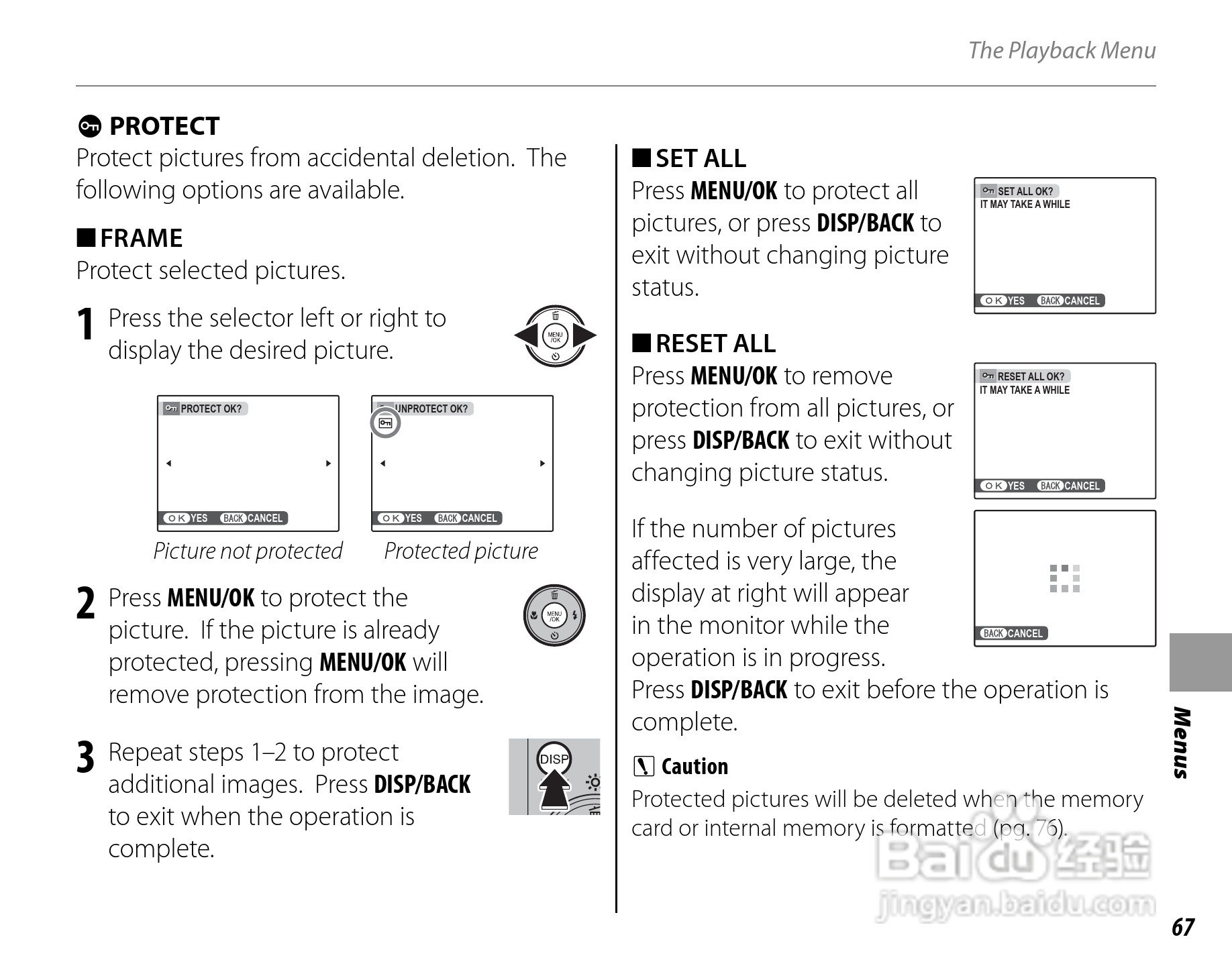 富士FinePix J27数码相机使用说明书:[8]