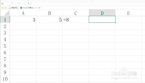 Excel如何实现求和结果前带等号（=）技巧