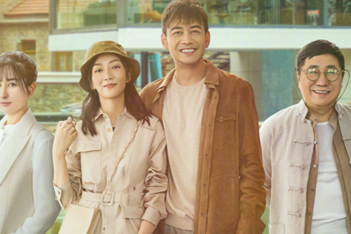 扶贫电视剧有哪些