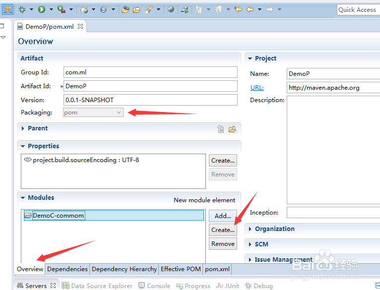 eclipse创建maven(聚合项目)父项目子项目过程