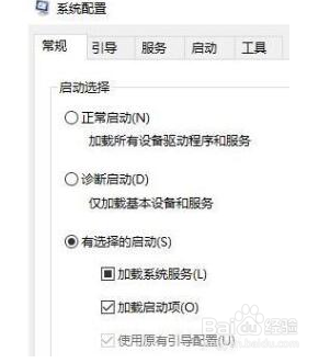 Win10BitLocker备份密钥无法保存怎么办?