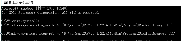 删除迅雷影音片库