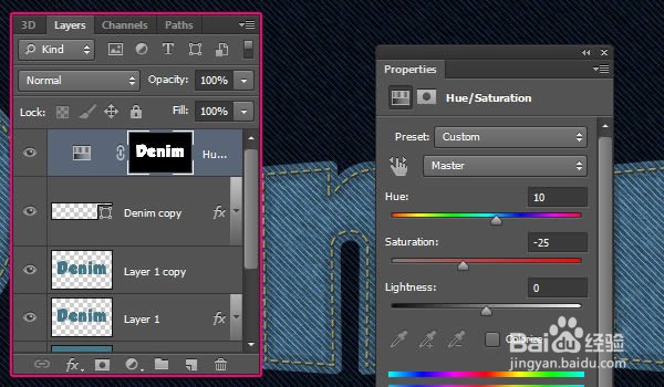 如何在Photoshop中制作缝合牛仔布文字效果