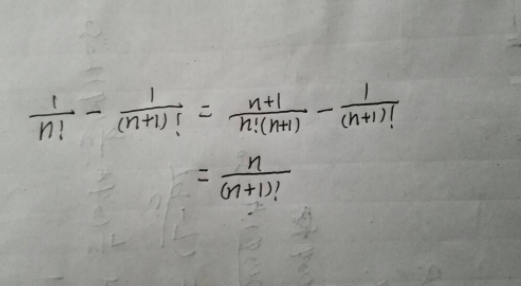 初中所有被删除的数学定理是什么