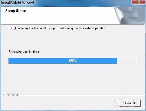 easy recovery安装教程