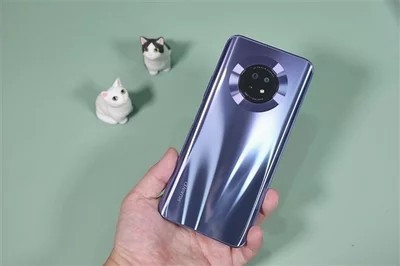 畅享20plus 什么处理器