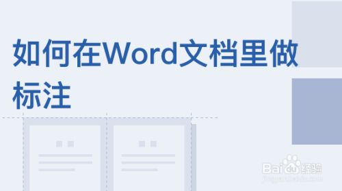 建站助手教程_西部数码建站助手_西部数码建站助手4.0