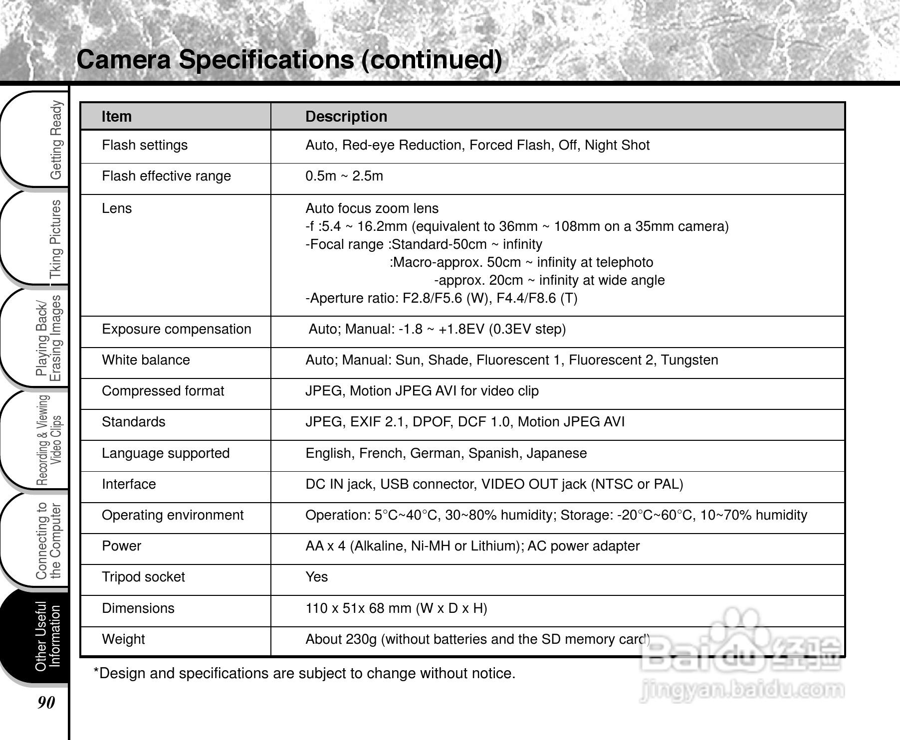 东芝PDR-2300数码相机使用说明书:[9]