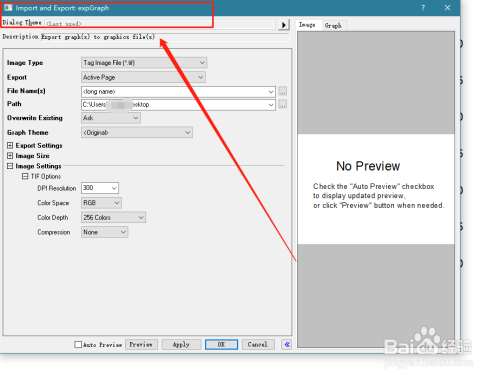 origin如何设置导出图像