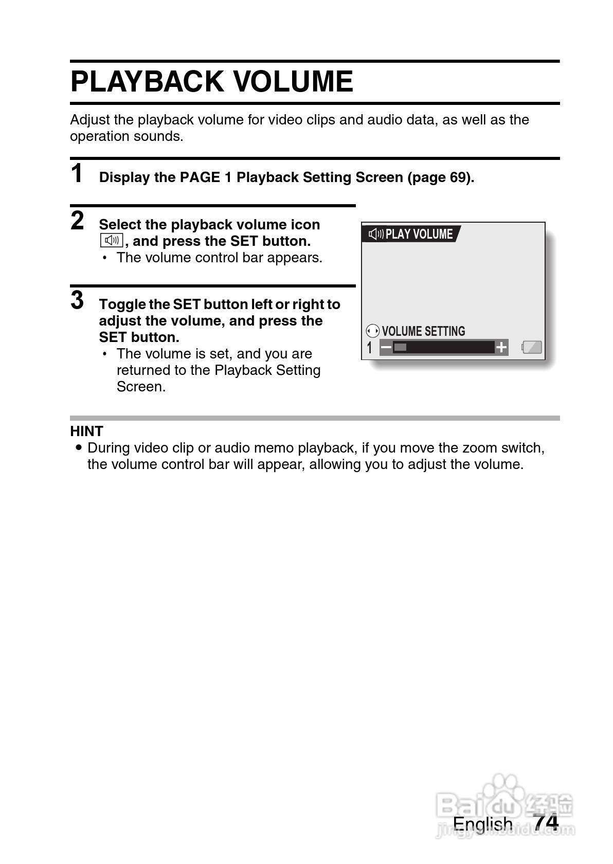 三洋VPC-C40GX数码相机使用说明书:[8]