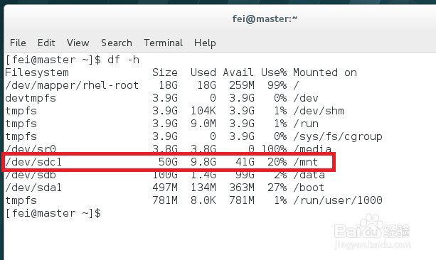 Linux下添加新硬盘，分区并设置启动自动挂载