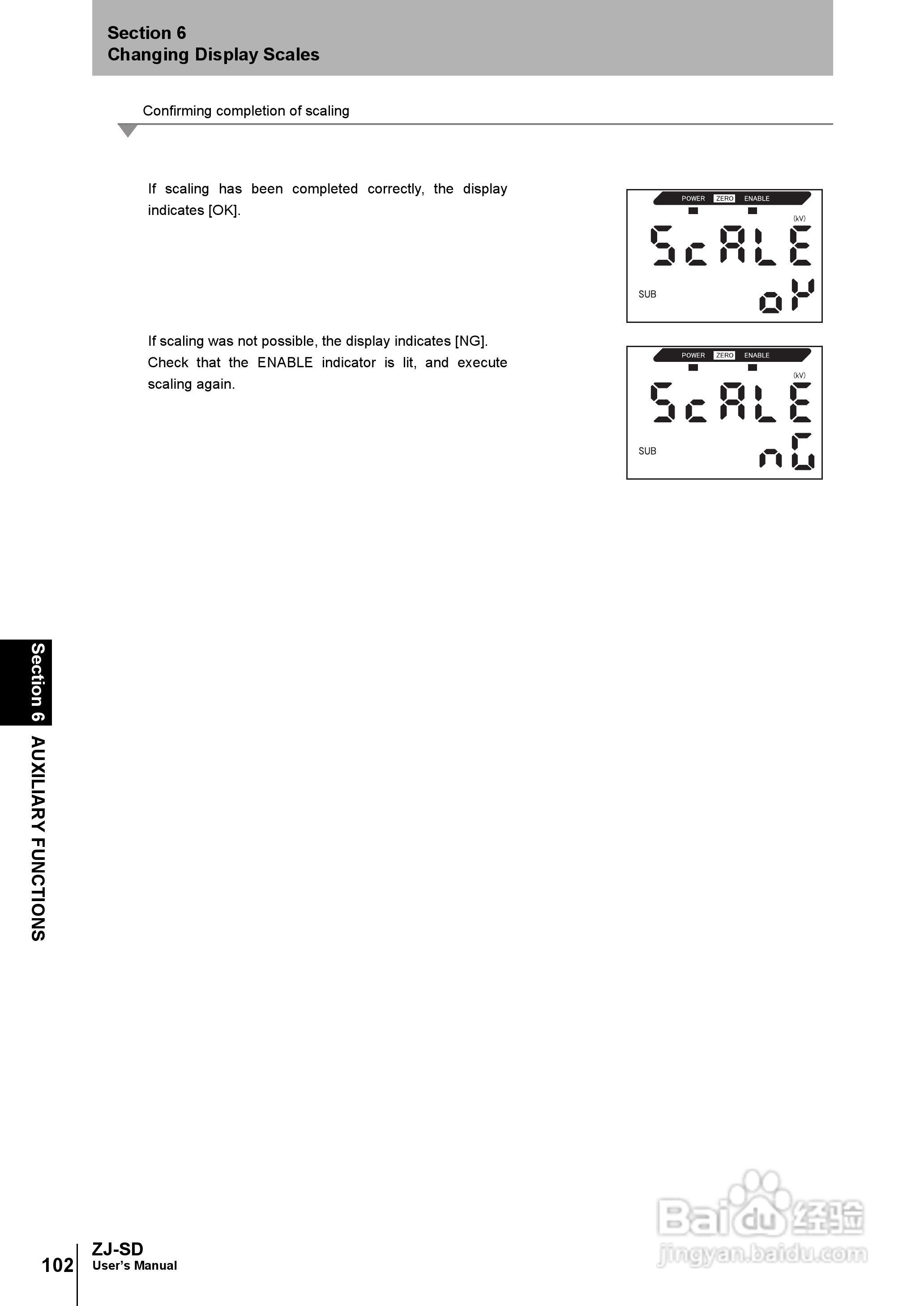 欧姆龙智能静电传感器ZJ-SD用户手册说明书:[12]